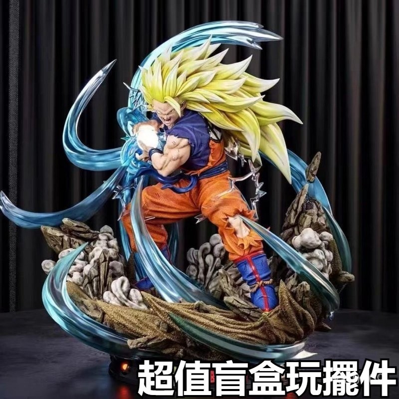 🔥七龍珠盲盒手辦 擺件孫悟空 貝吉塔超級賽亞人 男生日禮物交換禮 超級盲盒優質版 下標前請參考詳情圖和主圖