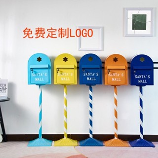鐵皮信箱 復古郵箱 信箱 郵筒 郵箱 意見箱 戶外信箱 壁掛式信箱 家用信箱 信件箱 大廈信箱 門牌信箱 戶外郵箱