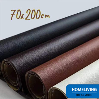 70x200cm Leather Repair Self-Adhesive Patch Sticker for Car
