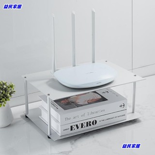臺灣免運.桌面支架路由器盒wifi架機頂盒鋁製高效散熱金屬桌面收納架多層電控投影儀投影機架子路由器收納盒Jale