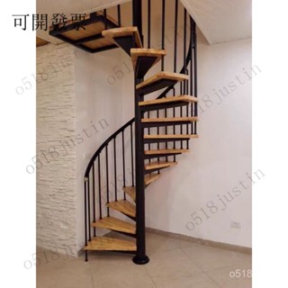 臺灣熱銷 可定製尺寸 可上門安裝 閣樓旋轉樓梯 樓梯室內旋轉樓梯室內閣樓樓梯 高分子扶手護欄家用實木整體樓梯