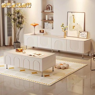 🔷優恩生活商行🔷電視櫃 茶几 展示櫃 雙層茶幾 客廳桌 收納茶几 簡約客廳茶幾 邊桌電視櫃 小茶几桌 小戶型邊幾