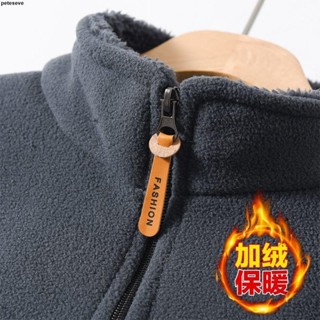 🔥 熱賣爆品 夾克 外套 戶外抓絨衣男搖粒絨外套男秋冬加厚雙面絨沖鋒衣內膽男衛衣開衫