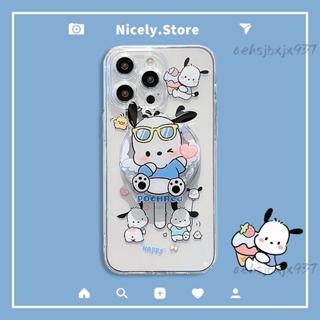 可愛的帕恰狗可拆卸磁性支架無線充電手機殼適用於蘋果iPhone 15 14 Plus 13 12 Pro Max 11
