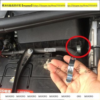 適用大霸王普瑞維亞PREVIA/ESTIMA ACR50空氣格箱卡子 卡扣