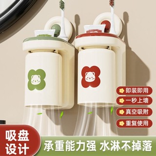 便宜 臺灣出貨💥免打孔牙刷架ins置物架衛生間刷牙漱口杯壁掛式牙具架子牙杯套裝s7y 0QNM