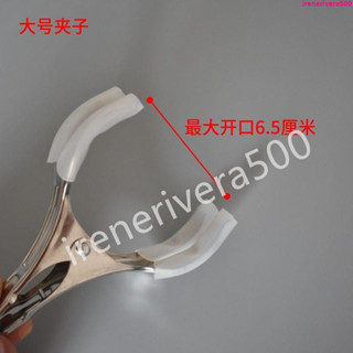 公司貨 優選#樂器薩克斯壓痕夾子維修工具配件大號小號夾