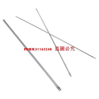 移動腳手架配件支撐桿工地連線桿拉桿