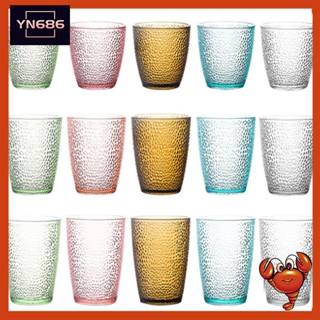 【YN686】珠點耐摔PC 杯子 水杯 茶杯 耐高溫飲料 果汁杯 磨砂 馬克杯 咖啡杯 啤酒杯 飲料杯 塑膠透明彩色多