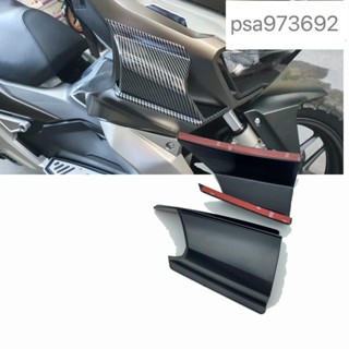 爆款 機車改裝配件 空氣力學套件定風翼 勁戰 TMAX R15 R3 小阿魯 進風翼 CBR150 R drg