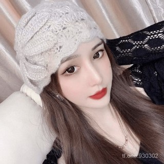 ┏優品 精選┛✨限時 特惠✨日係ins針織綫帽子女秋冬新款百搭手工花朵保暖毛綫帽包頭月子帽