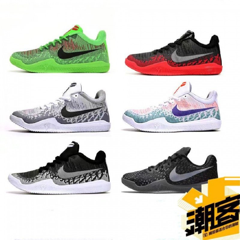韓國代購正版 Kobe Mamba Rage PRM EP 科比 曼巴精神 柯比 男子實戰耐磨籃球鞋