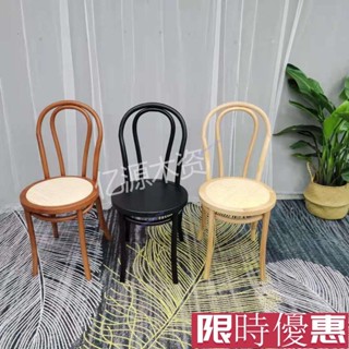 【鑫寅】【特惠🔥熱賣】美式實木餐椅中古椅書桌藤椅18號索耐特複背椅咖啡廳酒店茶室椅子臺灣發貨 IXBU