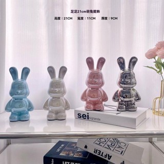 新品 存錢罐 21公分可愛兔子 擺件 裝飾 玄關擺件 禮物交換 家居辦公室好物桌麵存錢罐 擺件輕奢高級感裝飾女生小禮物