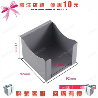 A09~辦公桌屏風掛件隔斷配件A4紙託盤架筆筒雜物置物架鋼制電話懸掛式0913