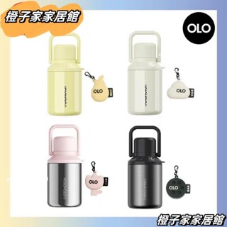 🔥臺灣出貨✨2023 holoholo全家桶 大容量1000ML保冰保溫杯 大號手提家用 水壺 316不鏽鋼泡茶水壺G