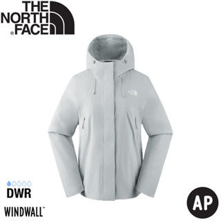 【The North Face 女 防風防潑水連帽外套 AP《淺灰》】89Y2/防風外套/衝鋒衣/軟殼外套/風雨衣