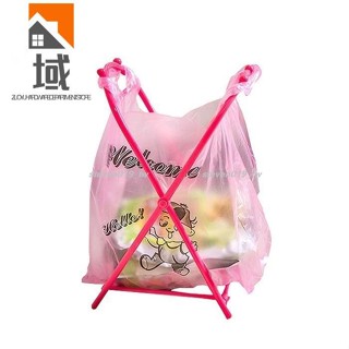 🔥好物推薦🔥<垃圾袋支架> 時尚 垃圾架 摺疊便攜式垃圾桶垃圾袋掛架手提袋垃圾袋收納架垃圾桶819