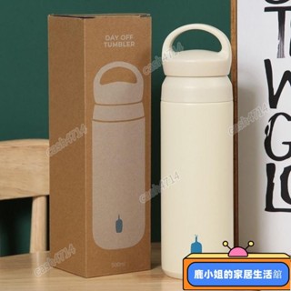 【熱銷下殺】日本BlueBottle咖啡杯 小藍瓶 咖啡水壺 304不銹鋼手提 直飲保冷杯 保溫杯 D0928