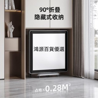 🔥【可開發票 可貨到付款】🔥松雀麻將機新款全自動家用折疊麻將桌餐桌兩用麻將桌四口靜音機麻