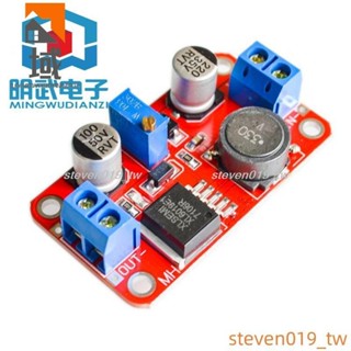 🔥好物推薦🔥XL6019DC-DC可調升壓電源模組5A電流大功率超XL6009 LM2577升級版3249