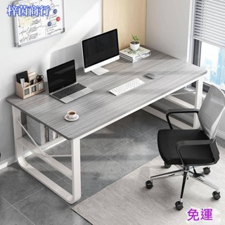 🟣梓茵商行🟣電腦桌子現代簡約書桌學生宿舍寫字桌學習桌家用簡易臺式桌辦公桌