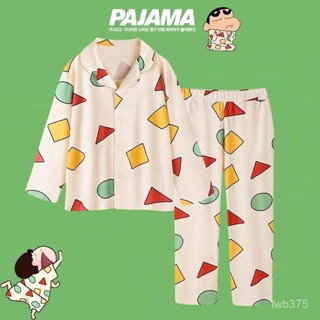 🔆小甜甜日係美衣👙 日係蠟筆小新長袖情侶睡衣女春秋季純棉長袖青少年男生家居服套裝 Y2Z8
