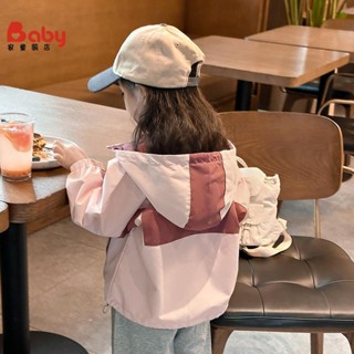 女童風衣外套 女童外套春秋款新款秋季女寶寶上衣女孩秋裝夾克兒童裝風衣WM