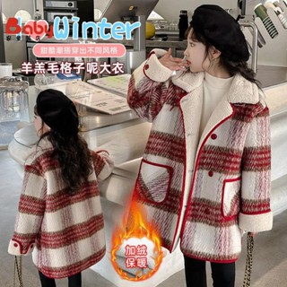 女童拜年服冬季新款大童過年喜慶衣服紅色加厚外套 毛呢子大衣WM
