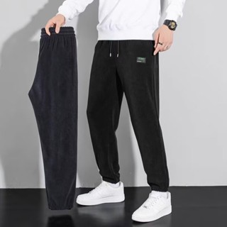 港風抽繩休閒褲 學院風拼接束腳長褲 男褲九分褲 工作褲 休閒褲 縮口褲 長褲男 運動褲(GK158）【壹號站】