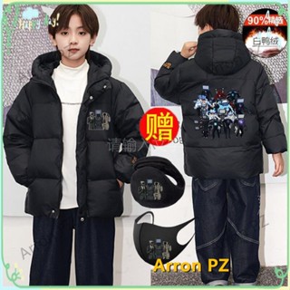 🎉熱銷🎉 馬桶人外套 羽絨服泰坦監控人加厚外套馬桶人兒童衣服男學生童裝冬季裝音響人