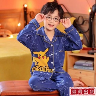 【桃園出貨】兒童居家服 皮卡丘睡衣 睡衣套裝 居家睡衣 睡衣兒童睡衣 小孩睡衣 秋季 兒童睡衣長袖 卡通睡衣 睡衣