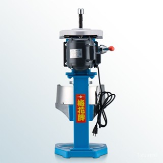 【聊聊詢價後下訂】刨冰機 碎冰機 梅花500 300 200商用銅盤雪花酪綿綿冰機 沙冰機電動 2BEH