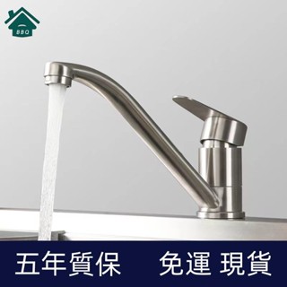 【BBQ】304不鏽鋼廚房檯面水龍頭 冷熱廚房水龍頭 檯面 檯面 龍頭 白鐵廚房水槽立栓水龍頭
