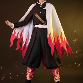 萬聖節服裝 變裝服裝 鬼滅之刃cos服 鍊獄杏壽郎 炎柱和風隊服 動漫套裝 cosplay和服 角色扮演 萬聖節變裝