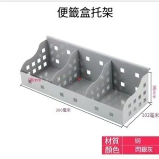 辦公桌屏風掛件隔斷配件 A4紙託盤架 筆筒雜物置物架鋼制電話懸掛式置物架Tjmovqk2筒雜物置物架鋼制電話懸掛式置物架