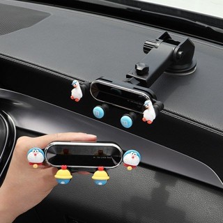 ✨汽車手機支架 固定支撐吸盤式網 拉伸式手機夾 車用手機架 出風口手機架 汽車手機架 手機架 導航支架 車用支架