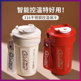 🌸滿額免運🌸水杯 杯子 咖啡杯 吸管杯 可口可樂咖啡杯高顏值不鏽鋼316保溫保冷便攜提繩隨行杯女生新款