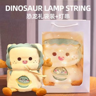 麵包玩偶兩用午睡公仔 玩偶抱枕 午睡神器 午睡枕 午睡毯 兩用午睡抱枕 空調毯 卡通抱枕 辦公室抱枕 實用 送禮物