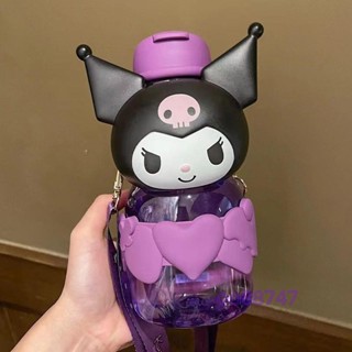 免運📣庫洛米水壺 三麗鷗水壺 兒童大容量水壺 850ml 吸管水壺 可愛水壺 tritan 水壺大耳狗水壺