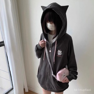 換季新品🌸小貓咪耳朵長袖拉鏈衛衣連帽外套女學生秋冬日係可愛開衫寬鬆上衣✔樂樂開