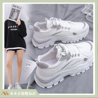 🔥臺灣出貨🔥新品直髮 39-44碼 新款 老爹鞋 女ins潮 小白鞋 運動鞋 百搭 休閒鞋 44大尺碼 女鞋 跑步鞋