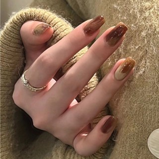 🌸臺灣出貨🌸短款摩卡咖啡高階秋冬氣氛感美甲片指甲片可拆卸穿戴甲甲片成品