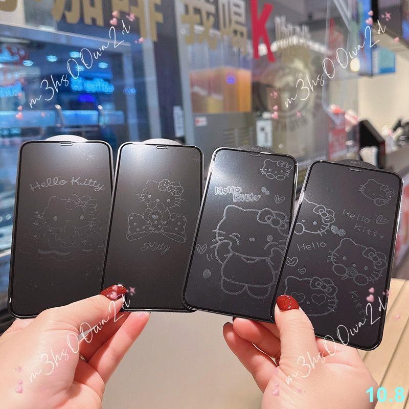 可愛kitty蘋果16息影玻璃貼iPhone16/15promax卡通凱蒂貓手機貼膜
