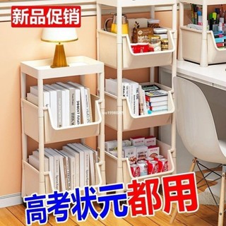 【免運】可移動書架置物架兒童玩具收納架多層家用小推車落地桌面簡易書櫃