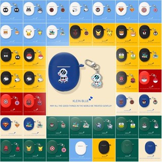 Google Pixel Buds Pro2 耳機殼 矽膠殼 谷歌 保護套 卡通防摔軟殼 藍牙耳機套 充電倉保護殼