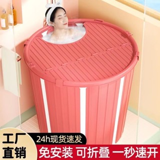 泡澡桶 折疊浴缸 洗澡桶折疊 泡澡桶折疊 沐浴桶 折疊浴桶 加厚折疊洗澡桶家用浴桶成人泡澡桶家用浴缸兒童嬰家庭洗澡桶浴盆