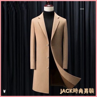 JACK- 秋冬裝 大衣 毛呢外套 呢子大衣 大尺碼衣服 冬季風衣男長款英倫男加厚呢子外套帥氣超長過膝修身韓版呢子大衣