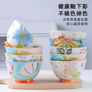 臺灣免運✨ 飯碗 碗韓版ins風日式陶瓷吃飯碗家用2021新款微波爐專用特別好看的碗