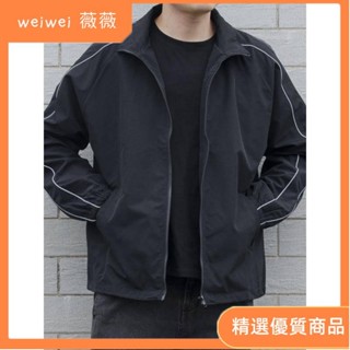 【薇薇】外套男 2024秋季新款韓版寬鬆休閒外套 男士立領小外套 潮流風衣 夾克 百搭上衣